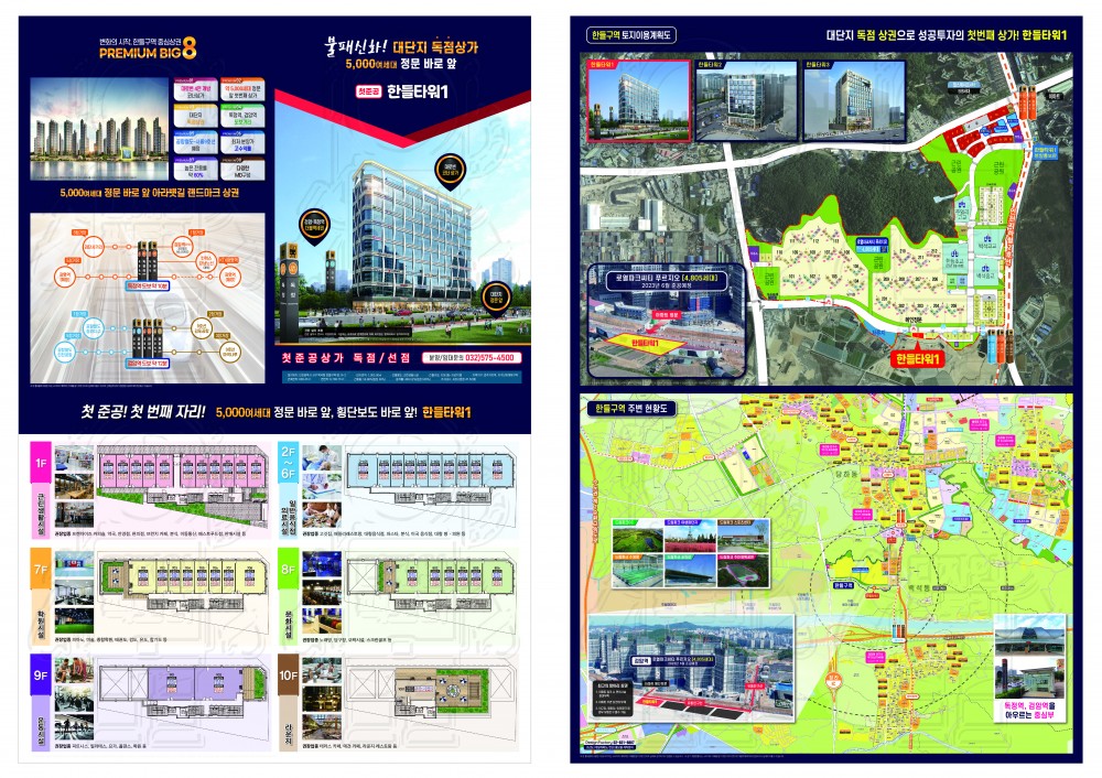 8ac062af1ecd9a80a8ff613f607916f0_1681454123_9296.jpg
