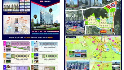 5,000여 세대 검암역로얄파크시티푸르지오아파트 입주 정문 바로앞 약국/ 병의원 자리(한들타워,메가타워,G타워)