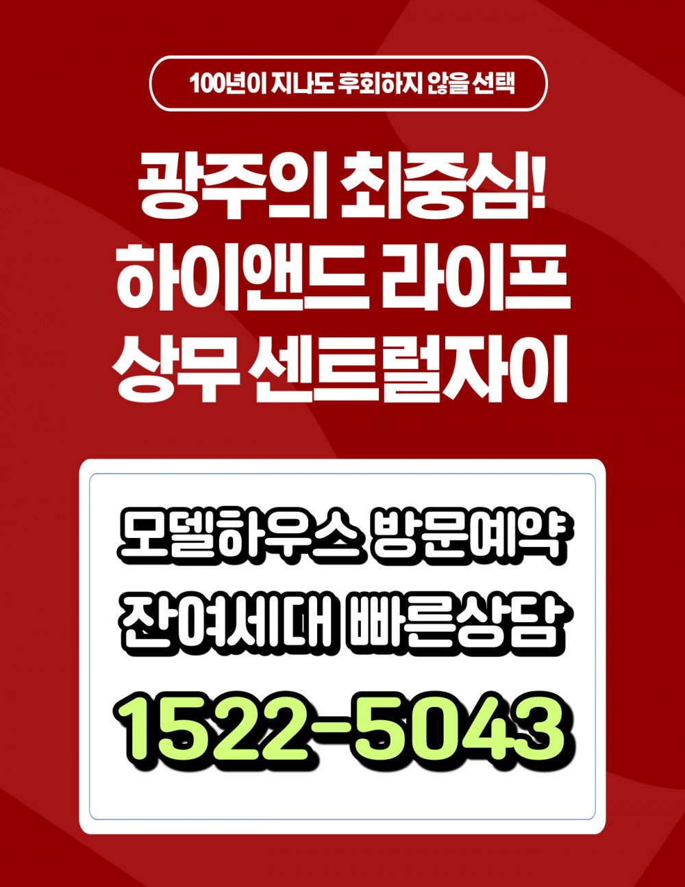 dba9ead8e790172a8a3dd5e6c667d654_1701338687_7002.jpg