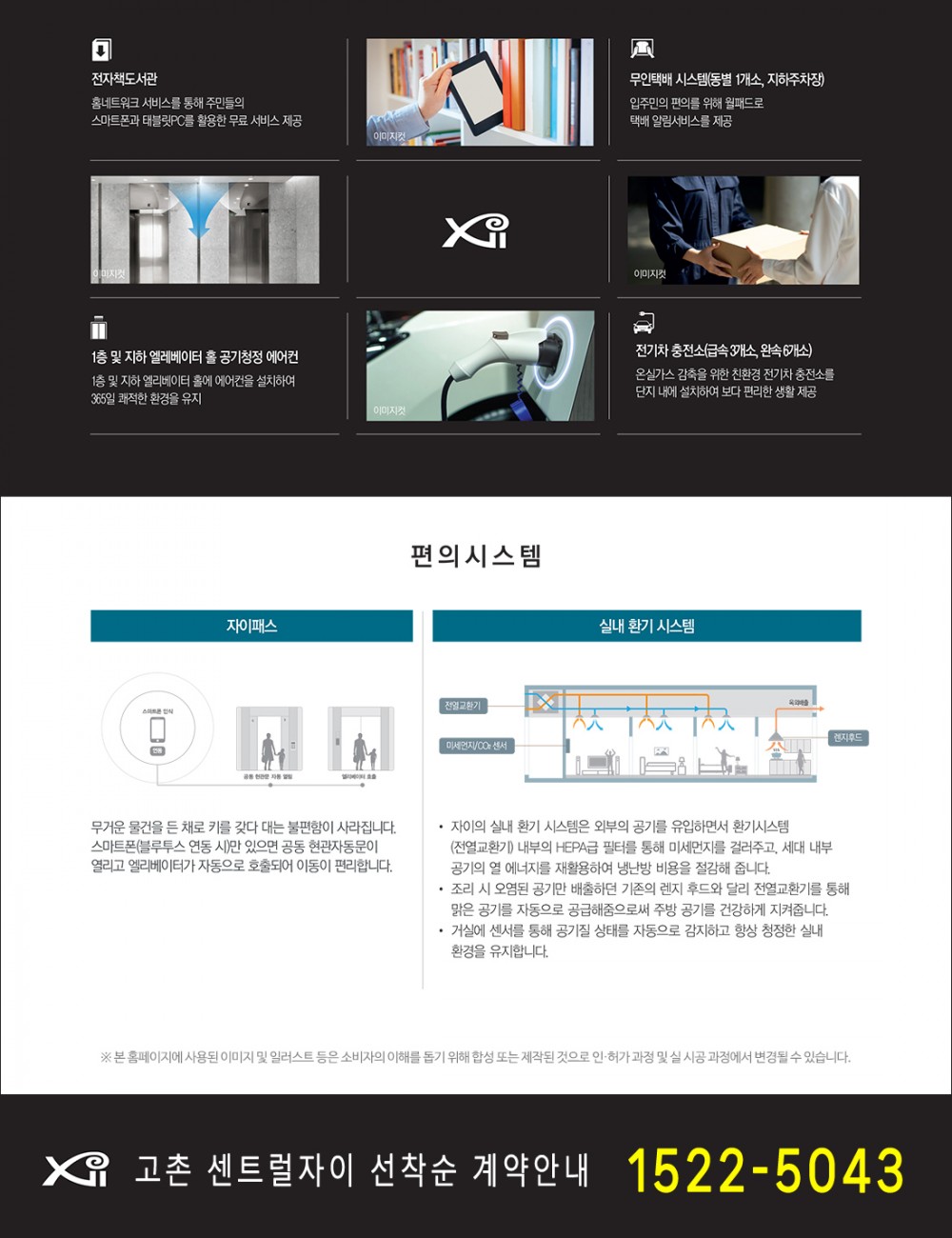 a4b949e485aa805499be9314a42c4db4_1702111756_6299.jpg