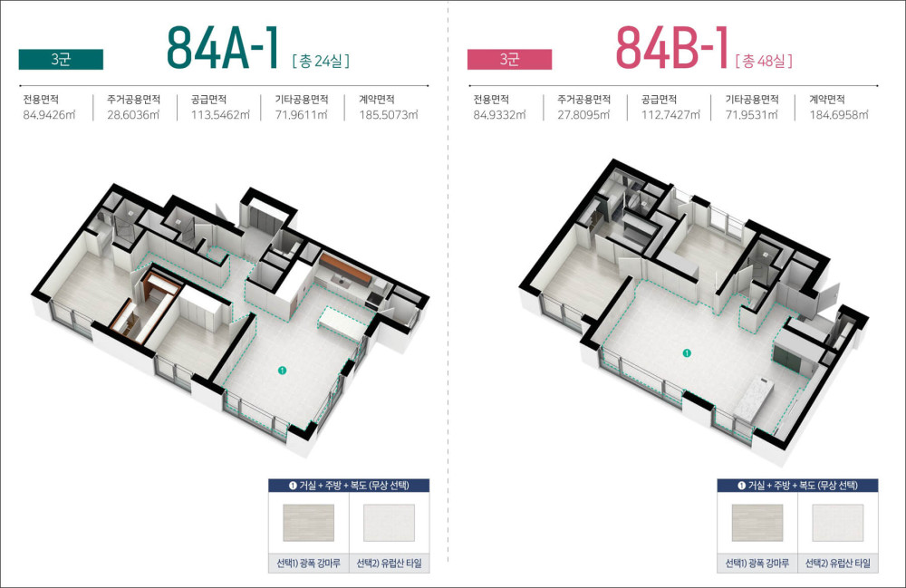 262b91ffddc25169000f5fe1607637af_1719099530_5402.jpg