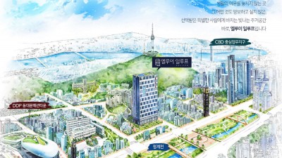 을지로 엘루이 일루프