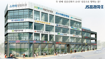 검단신도시 102역(신검단중앙역) 상가