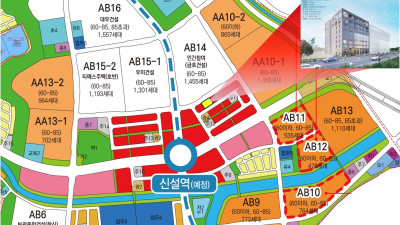 검단신도시 상가 정인프라자 101역(아라역) 인천북부지원 검찰청 법원
